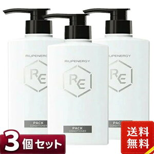 ���A�b�v�G�i�W�[ ��p�X�J���v�R���f�B�V���i�[ �g���[�g�����g 400ml×3�Z�b�g