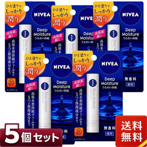 �j�x�A �f�B�[�v���C�X�`���[ ���b�v ������ 2.2g×5�Z�b�g