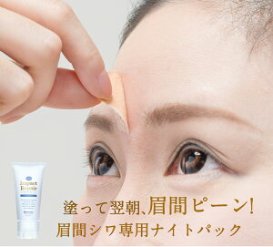 �Q��O�ɓh���ė����s�[�� !! ���Ԃ̃V���E�ڌ��E�ڑ܁E�z�E���C�� �C���p�N�g���y�A ���� ���� ��� ������ �� �V�� �s�[�� �V�����P ���Ԃ̃V�� �e�[�v ����Ƃ�e�[�v �[�� �V�� �p�b�`