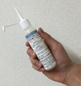 3{Zbg 80ml{gIJrő1NԂh~łJrWFIuJr|YWFv[hJr| hJr JrƂ Jr JrWF  C Jr Xv
