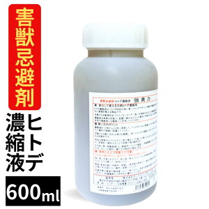 11/8TVIQb ܁yĹzG]WJт̂IqgfZkt L 600ml {g qgf̗ qgfT|j ȒP   qgf qgfbQ Qb΍ CmVV΍ lY~