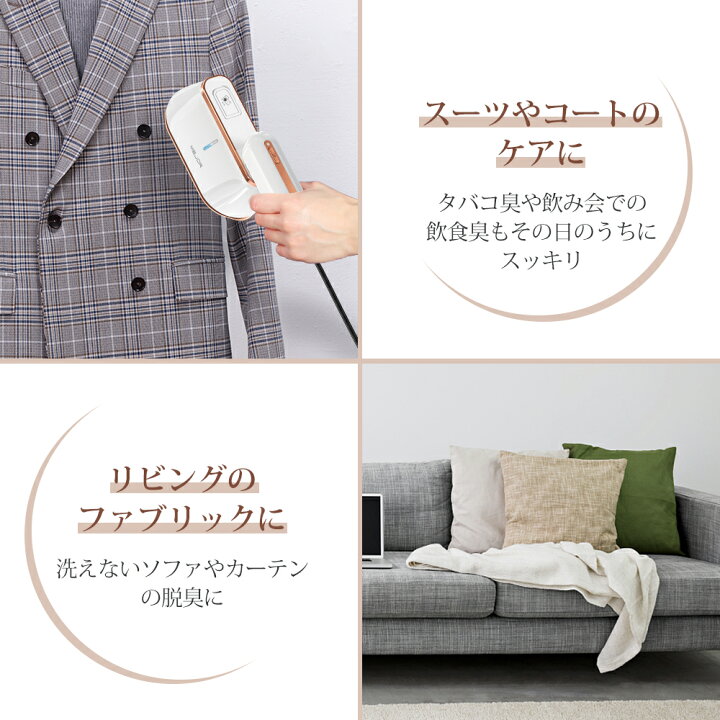 楽天市場】【先着限定☆クーポン利用で3,780円~】 楽天1位 スチーム 