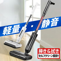 楽天市場】dibea d008 pro コードレスの通販 