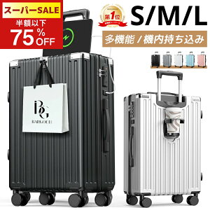 ySSI4,932~~IzX[cP[X @ e S/M/LTCY hɃsb^̃TCY É L[P[X L[obO Jbvz_[ USB[d|[g 360x]LX^