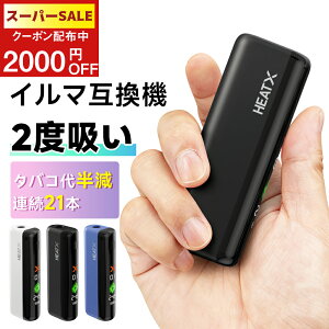 _2000~OFFN[|3980~^y1{2zzHEATX2 ACRXC}݊@ ACRX 2xz dq^oR { A21{ ACRX݊@ M΂ TEREA2025 C}ėp tXN