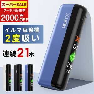 艿i 5989~3989~y1{2zzHEATX2 ACRXC}݊@ 2xz dq^oR { A21{ ACRX݊@ C}݊@ M΂ C}ėp TEREA2025 RpN