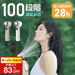 ySSI2,412~Iz1bp nfBt@ uԗp y 莝@ pv[gt iKʒ @ gѐ@ É 莝  É ^ [d Ⓚ`bv ~