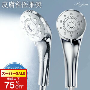 ySSI4,212~IzV[wbh  }CNimou ߐ V[wbh imou ь PA    ێ f 茳~ V[wbh 5iK[h V