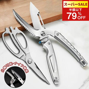 ySSI1,845~~IzLb`oT~  I[XeX Lb` nT~ Lb`΂ Lb`͂ H@Ή XeX ې Đ􂦂 ł  nT~ 