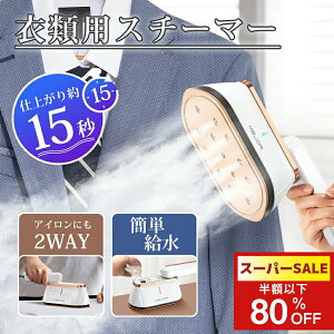 ySSI3,852~IzX`[AC nK[ɂ܂ AC 12 ߗރX`[}[ VL΂ 15bオ ő18ԘAgp\ Rh~ RpNg R EL 2