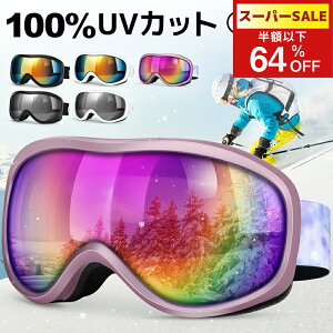 ySSI3,951~IzXL[ S[O ~[H ܂h~ fB[X Y XL[S[O KlΉ OJbg  _uY t[X 99%UVJbg OJbg j