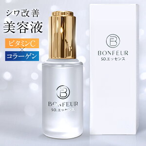 BONFEUR et rh~ ьPA Wet r^~C R[Q AW Z^ ڌ SSC N  e nZ GCWOPA XLPA { GbZX 