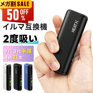 y2ړoIN[|3,990~zu1{2zvHEATX ACRXC}݊@ 2xz dq^oR{ A21{ ACRX݊@ M΂ TEREA2025 C}ėp RpN