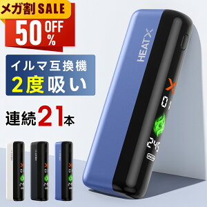 yN[|3,990~Izu1{2zvHEATX2 ACRXC}݊@ 2xz dq^oR { A21{ ACRX݊@ C}݊@ M΂ C}ėp TEREA2025 