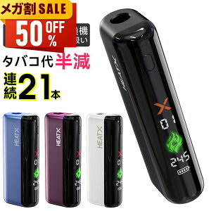 �y�撅����N�[�|�����p��4,080�~~�z �u1�{��2��z����v[�y�V1��]�A�C�R�X�C���}�����݊��@ 2�x�z�� �d�q�^�o�R �{�� �A��21�{ �A�C�R�X�݊��@ ���M�����΂� TEREA�C���}�ė��p �R���p�N�g �t