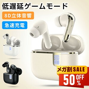 �y�V�t�����聚���艿�i1,880�~�z ���C�����X�C���z�� bluetooth 5.3 �C���z�� iphone ���S �u���[�g�D�[�X ���^ �J�i���^ iPhone15 Pro �A�C�t�H�� �m�C�Y�L�����Z�����O �n���Y�t���[ IPX7 �h�� ���� 