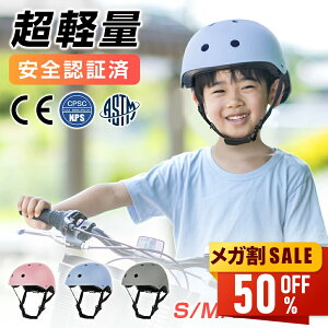 �y�ň��l���큕���K���N�[�|����1790�~�I�z�w�����b�g ���]�� �q�� ���f�B�[�X ���y�� ���S�F��ς� �L�b�Y�w�����b�g �q���p�w�����b�g �w�����b�g�q�� �c�� �q���p �w�����b�g �L�b�Y ��