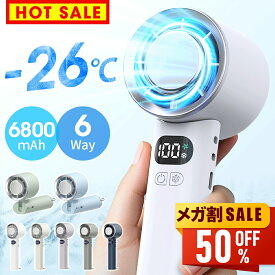 【新春初売り★限定価格3,180円】 ハンディファン 携帯扇風機 大風量 2026新型 瞬間冷却プレート Type-C急速充電 6800mAh大容量 100段階風力調節 LEDディスプレイ 24時間連続稼働 ハンディ扇風機 折り畳み式 1台多役 手持ち 首掛け 卓上 小型 静音 熱中症対策