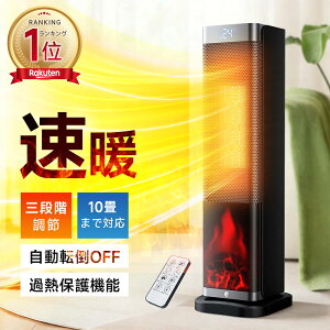 _N[|8,544~^uyV1ʁvt@q[^[ 1bg 啗 Z~bNq[^[ q[^[ ^[^ ȃGl ]|It ߔMی 3[h ECOP^] RpNg É ^C}[ 