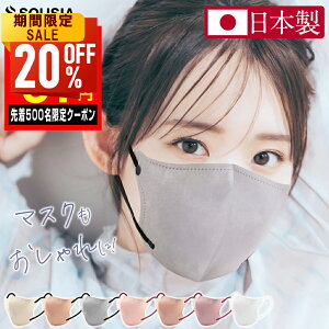 yԎo做Z[2,180880~zyV1 }XN sDz  { 3D}XN }XN {}XN Y}XN oCJ[}XN sousia }XN ΂ F}XN sDz}XN J