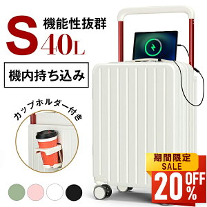 yl큚N[|8,732~zX[cP[X STCY É @ USB[d|[g ChL[o[ rWlX L[P[X L[obO Jbvz_[ 360x]LX^[ y