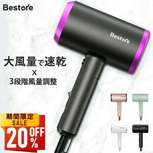 yl큚N[|3,629~zwAhC[ M  }CiXCI 啗 hC[ P 1300W 3iK wAPA eƓd P wA[hC[ Xs[fB[CIh