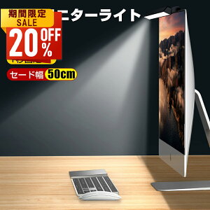 yňl큚N[|ōň2,900~zXN[o[ j^[Cg Nbv LED iK 3iKF Q[~O fXNCg led Nv NbvCg fXNCg p\R