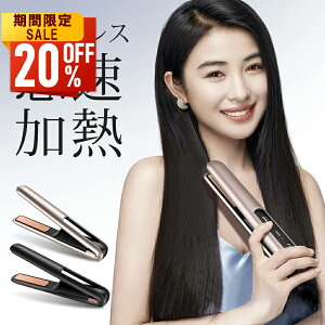 yl큚N[|3,629~zwAAC Xg[g J[ R[hX ~j 2way USB[d y RpNg 160`200xݒ\ OFF@\ Op jp s/o/ʋΗp vdl |