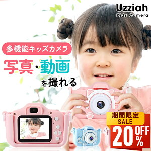yňl큚N[|ōň4,277~zLbYJ [J[ht gCJ q J 1080P HD J 32GB USB[d 2.0C` qǂJ ȒP ^C}[Be qJ