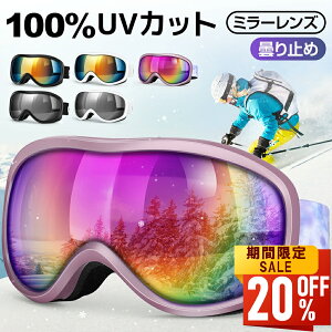 yňl큚N[|ōň3,953~zXL[ S[O ~[H ܂h~ fB[X Y XL[S[O KlΉ OJbg  _uY t[X 99%UVJbg O