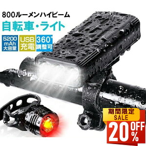 yňl큚N[|ōň3,062~z]ԃCg USB [d h ԓ_  Px 邢 oCobe[@\ led tg  I[gCg ZT[Cg ȒP [ho
