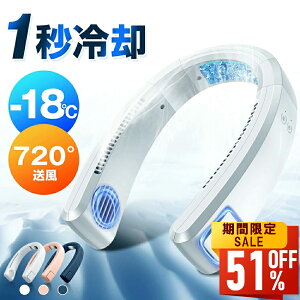 yňl큚N[|ōň3,075~z|@ 4000mAhe HȂ 2025 lbNN[[ pv[gt N[ ⊴ Ђ y`F 360° 񂩂@ lbNt@ т
