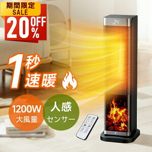 _VZ[N[|8,552~^t@q[^[ 啗 1bg Z~bNq[^[ q[^[ ^[^ ȃGl ]|It ߔMی 3[h ECOP^] É RpNg ^C