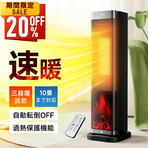 _VZ[N[|8,544~^t@q[^[ 1bg 啗 Z~bNq[^[ q[^[ ^[^ ȃGl ]|It ߔMی 3[h ECOP^] RpNg É ^C