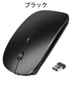 yňl큚N[|ōň1,928~z}EX USB[d CX}EX Bluetooth }EX Bluetooth5.1 ^ É ȃGlM[ 2.4GHz 3DPI[h w x Mac/Windows/surface/Microsoft ProɑΉ