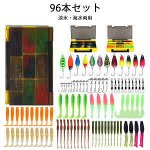 pX[ ނ蓹 oXނ [Zbg CgQ[ A[Zbg WOwbh[Zbg SҌ WE\gEH[^[Ή 96pcsނWOZbg