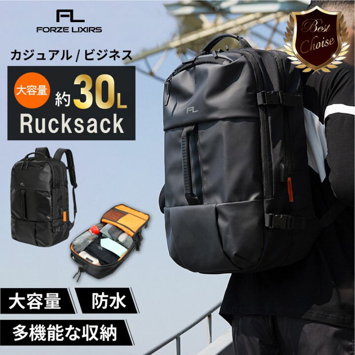 楽天市場】♪4/14まで【クーポンで5360円~】 【ランキング入賞 