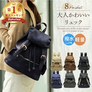 yN[|p48%OFFz LO1 bN fB[X  y ꂢ bNTbN ʋ l ʊw   y e fB[XbN iC q N o