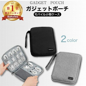 yyV1ʁz gx|[` KWFbg|[` @\ KWFbgP[X [d oCobe[ P[u obOCobO e RpNg ~j KWFbg |[`  P[X