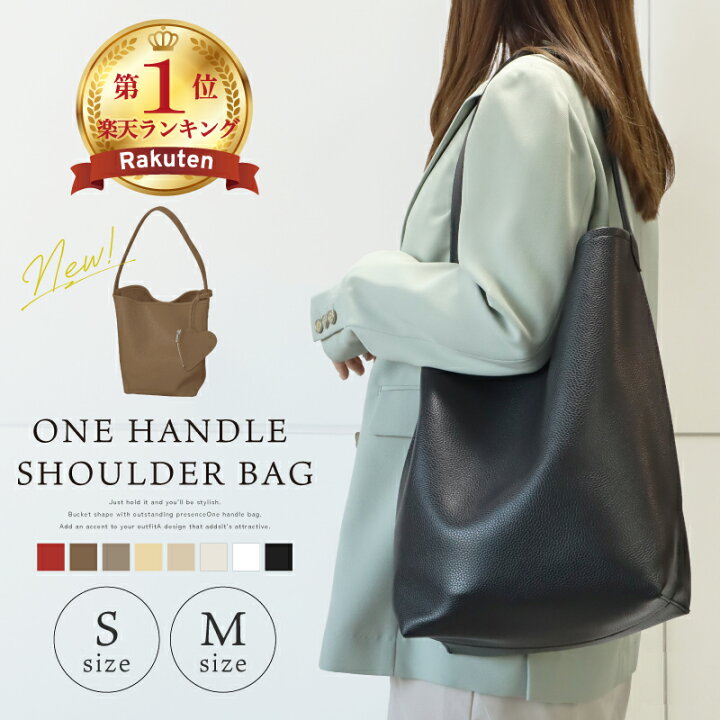 楽天市場】＼最大40%OFFクーポン利用で／ 【ミニサイズ NEWカラー登場 