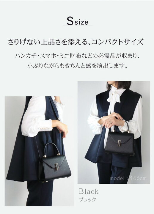 楽天市場】全店限定価格◎【MAX26%OFF】 ハンドバッグ ワンハンドル 