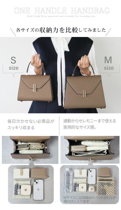 V金具 ハンドバッグ グレージュ 2way ビス VIS ひねり金具ワンハンドル 