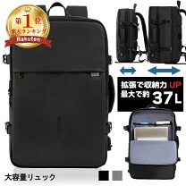 楽天市場】出張 ビジネスバッグ 3泊（メンズバッグ｜バッグ）：バッグ 