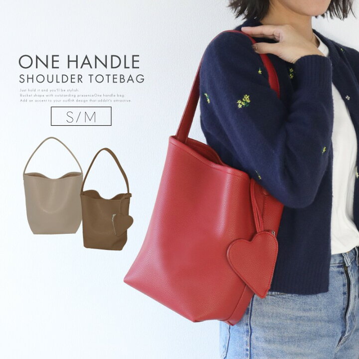楽天市場】【MAX30%OFF！SS限定・超目玉】 【ミニサイズ NEWカラー登場  