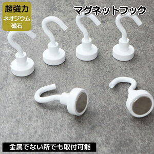 _ő40%OFFN[|pŁ^ lIW tbN fXN  }OlbgtbN C  tCp  ItBX }Olbg Vo[ ΂ ^  6^ 12^ 24 Lb