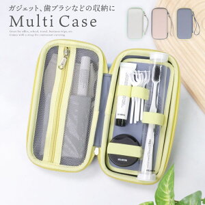 XyVCP25%OFF_12/9܂Ł^ uVgїpP[X Oral B w sp Vv Mtg duV[P[X Philips Sonicare OL gx  v[g }`P[X ^ Љ