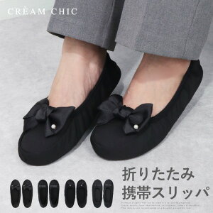 SX艿iyMAX45%OFFz gуXbp jbg  CeAG  am V[Nbg O[ [V[Y Ǝ p [V[Y w wObY В j