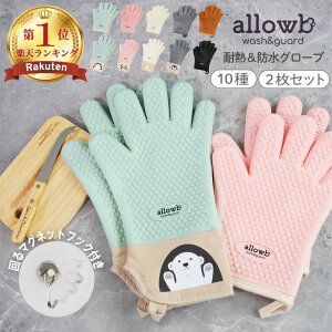 y35%OFFEԌIz yI[u~gz ϔM ~g VR h p Lb`O[u ϔMO[u I[u 300 ϔM~g 5{w 킢  ݃~g ܖ{w 