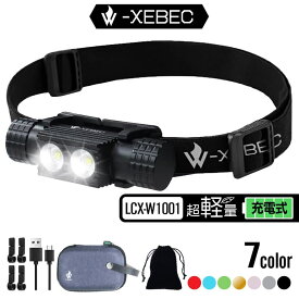 限定 ＼激アツクーポン52%〜OFF／ ヘッドライト LED 充電式 ヘッドランプ 防水 登山 釣り キャンプ 防災 ヘッドライトLED アウトドア用 災害対策 LEDヘッドランプ アウトドア用ヘッドライト usb タイプC 大容量バッテリー2600mAh LEDライト LEDヘッドライト 25~818ルー