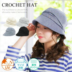 SX艿iyMAX33%OFFz Xq nbg fB[X t  LXPbg 悯Xq Vv  l JWA  킢 UVLXPbg O΍ UVJbg Ă΍ O